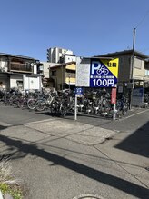 チュラ/ハイパーナイフ/所沢/痩身エステ