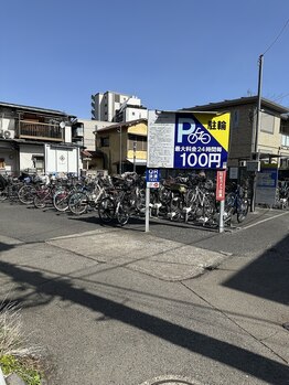 チュラ/ハイパーナイフ/所沢/痩身エステ