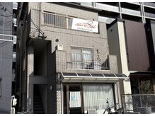 ソエ(Soe)の雰囲気（マンションの3階　301号室落ち着いた空間のネイル＆アイサロン）