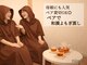 ニコリー(nicolii)の写真
