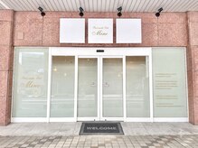 アールカフェドボーテ(R cafe de beaute)の雰囲気(エステサロンのような清潔感あふれる店舗で落ち着けます。)