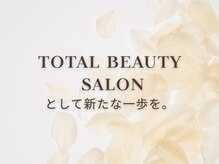 ルシエル(Le Ciel)の雰囲気（ネイルからトータルビューティーサロンへ、新たな一歩を！）