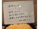 ダイエット専門サロン からだ屋 天神店の写真/ミーナ天神の5階で通いやすさ◎《お腹集中》ぽっこりお腹を卒業！くびれ美人を目指す本格ダイエット♪