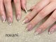 ロヴァニ(rovani)の写真
