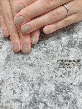 プライベート ネイルサロン マーマ(murmur)/うるつやワンカラーネイル