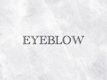 メリス(Mellis)/アイブロウ/眉毛スタイリング