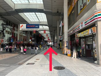 アイラ 熊本下通店(EYELA)/辛島町電停からの道案内