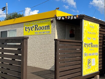アイルーム(eye Room)の写真