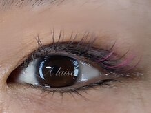 アレーズ(A laise)/カラーエクステ