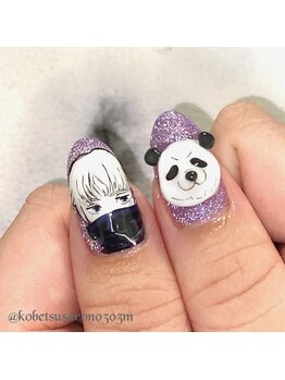 エム(M)/痛ネイル☆