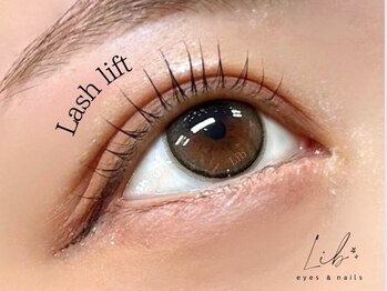 リブ(Lib)/【ラッシュリフト】まつげパーマ