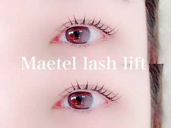 ビューティーブロウ 我孫子店/