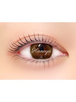 ナチュラル上品な目元にしたい