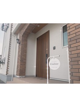 大人女性向けこだわりサロン