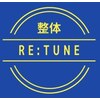 リチューン 自由が丘店(Re.tune)のお店ロゴ