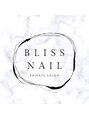 ブリスネイル(BLISS NAIL)/BLISS NAIL
