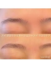 アイクイック 日暮里 西日暮里駅前店(Ai Quick)/アイブロウワックス脱毛