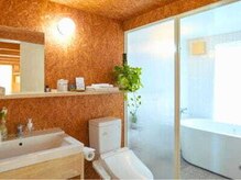 グリーンセラピー(Green therapy)/洗面・トイレ・シャワールーム