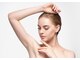 エミュ(emu)の写真/【顔脱毛でトーンアップ】毛穴を引き締め、男女問わず第一印象を上げる素肌へ。《都度払いOK/本町》
