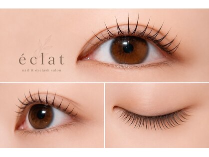 エクレ(eclat)の写真