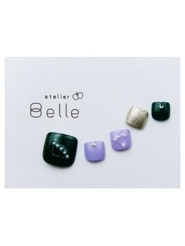 アトリエ ベル(atelier Belle)/真面目のふり*