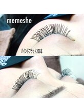 メメシー 相模原(memeshe)/バインドフラット200本