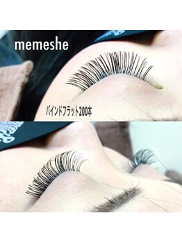 メメシー 相模原(memeshe)/バインドフラット200本