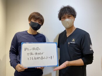 ゼロスポアドバンス 新潟万代店(ZEROSPO ADVANCE)/お客様の声