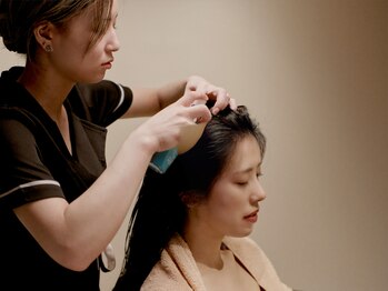 シアン(CyAN)/11 スキャルプエッセンス