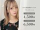 カルフールノア 六本松店(Carrefour noa)の写真