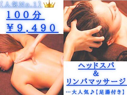 フュチュール 茅ヶ崎店(FutuR)の写真