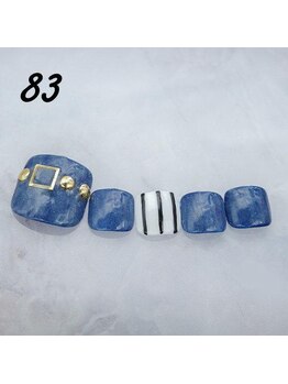 定額4,400円 No.83