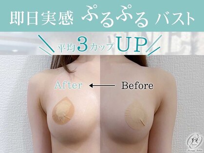 ラグジュアリー サロン ナイン(Luxury Salon nine)の写真