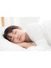 16時までの入店限定★お昼寝コース★ボディケア＋お昼寝タイム60分　￥3980
