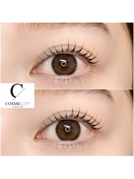 ラグーンアイラッシュ 鳳店(Lagoon eyelash)/まつ毛を綺麗に♪