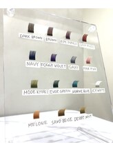 ラヴォール 天王寺アポロ店(Lovall)/カラーエクステ