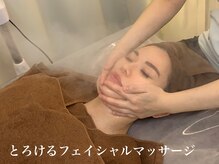 マニス(MANIS)/5.拘りのフェイシャルマッサージ