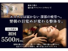 コツリバ 麻布十番店(KOTURIBA)