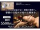 コツリバ 麻布十番店(KOTURIBA)の写真