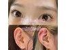 お試しお得コース【フラットラッシュ60本コース×耳ツボジュエリー6パーツ】