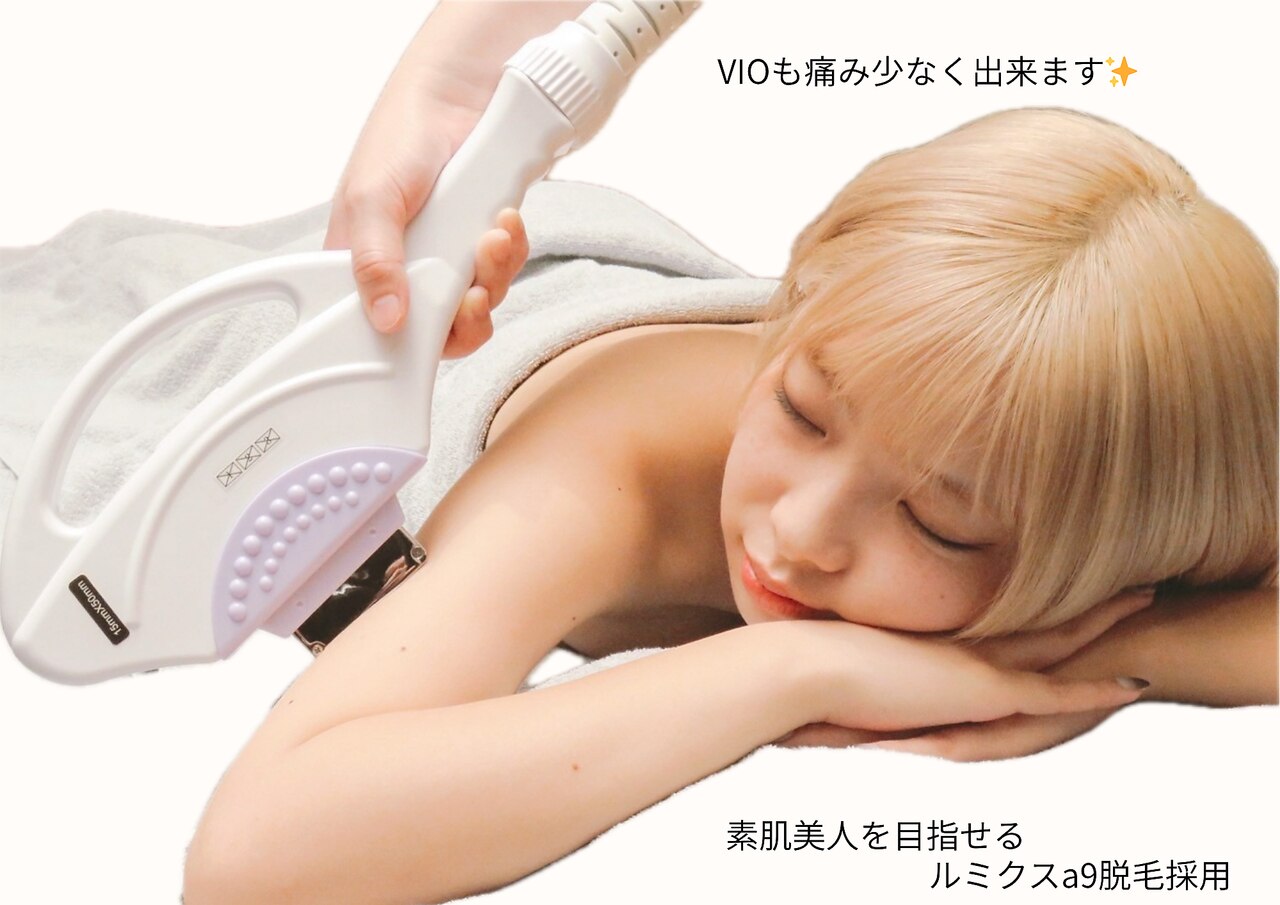 夏にむけて【全身脱毛＜顔・VIOあり】￥6900