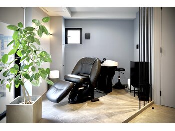 テラヌーベ(terra nube)/ブルーグレイの完全個室の空間