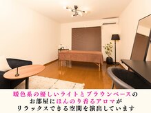 ピースフルポイント(Peaceful Point)の雰囲気（ブラウン基調でアロマが香る落ち着いた空間）