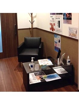 リラクラージュ(Ri Ra Courage)/ボディケア系&メンズは1階へ