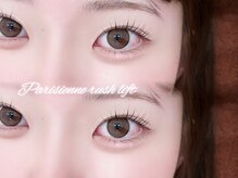 ネコル 袖ケ浦店(nekoRu)/パリジェンヌラッシュリフト