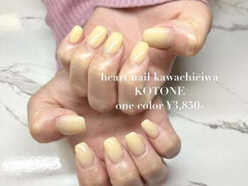 美爪ワンカラー♪