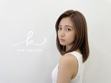 ケイトステージラッシュ 四日市店/KATEstageLASH 四日市市 / 美眉