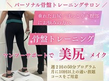 ビジリンヌ