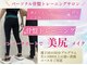 ビジリンヌの写真
