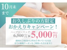 スリビア(SLIVIA)
